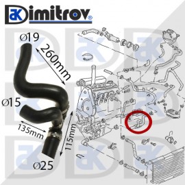 Водно съединение Seat Cordoba Ibiza Toledo Volkswagen Caddy II Golf III Polo Passat Vento